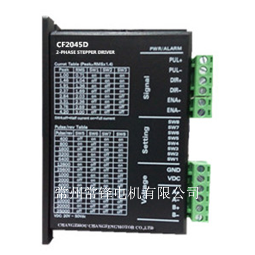 ���ಽ�M(j��n)�(q��)��(d��ng)��   CF2045D