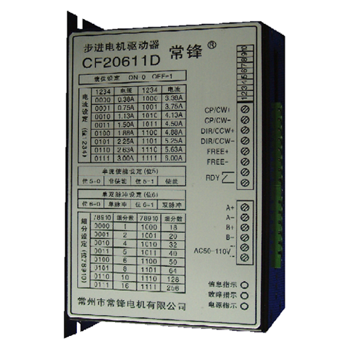 ���ಽ�M(j��n)늙C(j��)�(q��)��(d��ng)��   CF20611D